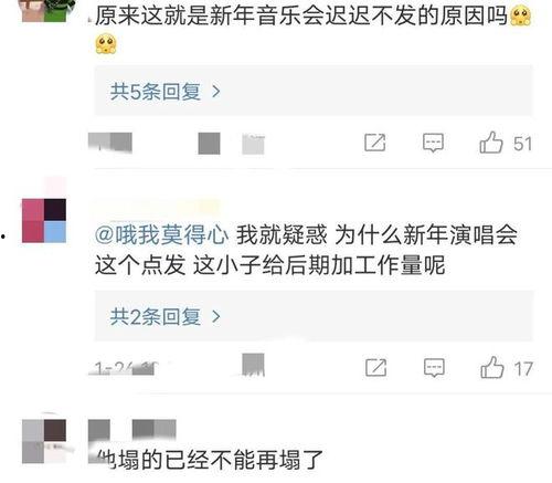 杨迪女朋友爆料视频大全,甜蜜瞬间与幕后故事大揭秘
